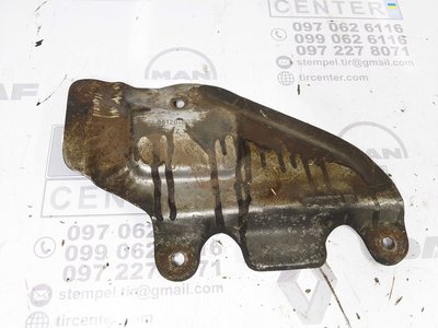 Теплозахисний щиток