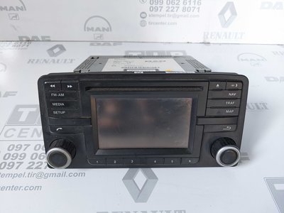 Система навігації