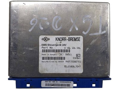 Блок управління EBS