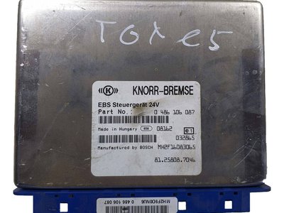 Блок управління EBS