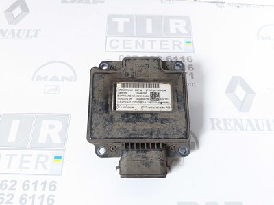 Блок управління INTARDER 3