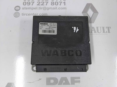 Блок управління ECAS