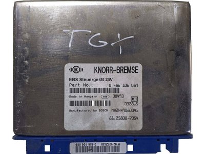 Блок управління EBS