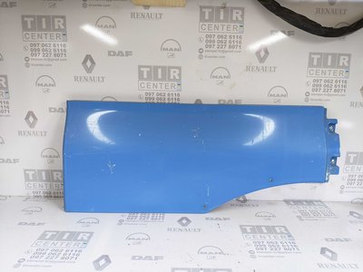 Продовження крила праве