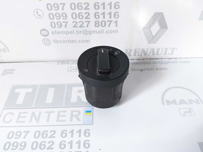 Перемикач світла фар