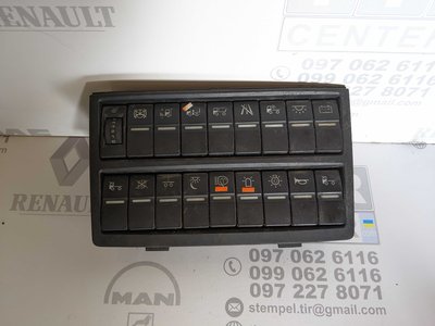 Рамка з кнопками