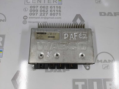 Блок управління АBS