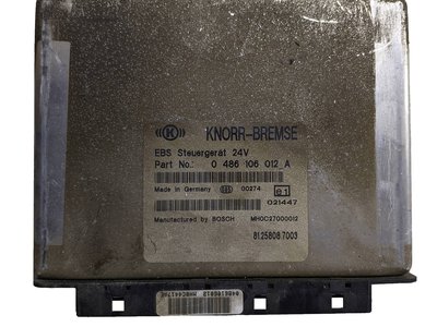 Блок управління EBS