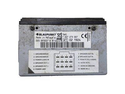 Підсилювач магнітоли