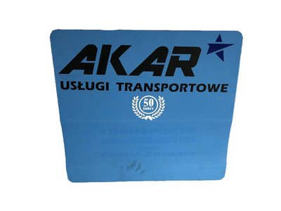 Кришка бардачка