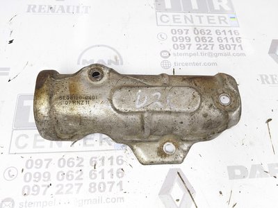 Теплозахисний щиток