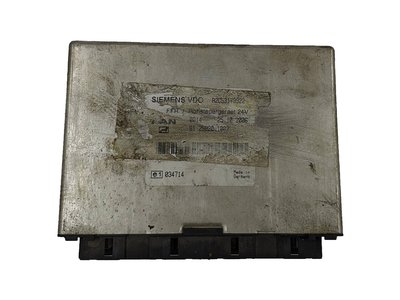 Блок управління FFR