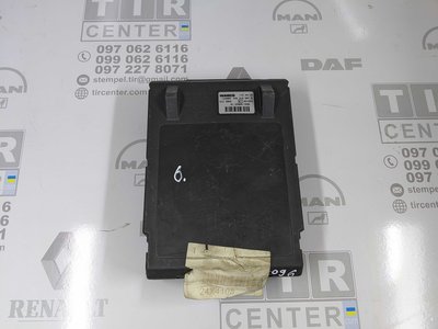 Блок управління ZBR