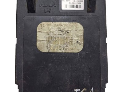 Блок управління ZBR