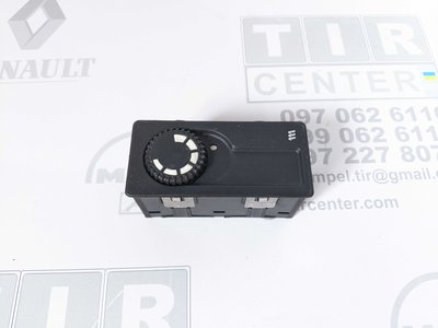 Пульт управління обігрівачем