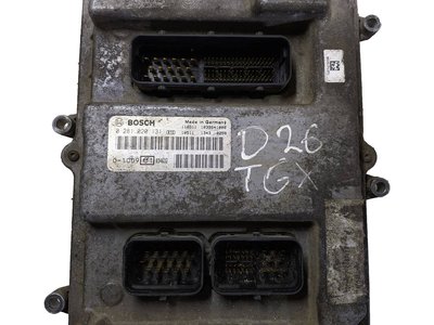 Блок керування двигуном