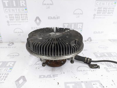 Віскомуфта